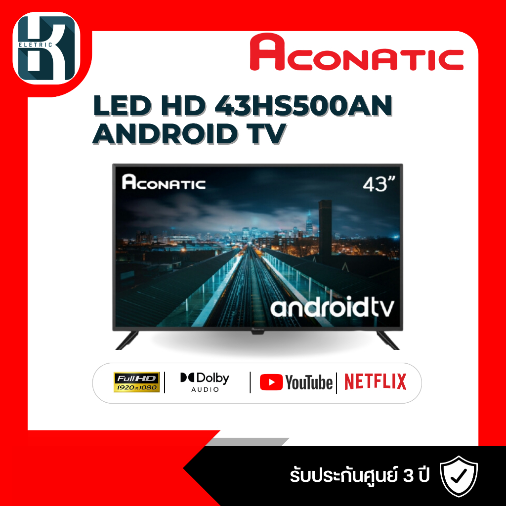TV LED Android TV Full HD 43" Aconatic AN-43HS500AN