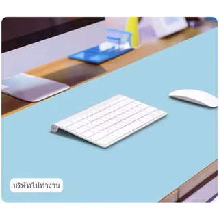 แผ่นรองโต๊ะแล็ปท็อป PU 60x30 40x80 45x90ซม แผ่นรองเมาส์หนัง สีดำ ชมพู สีน้ำเงินเข้ม PU แบบ dual-purpos desk Mouse pad