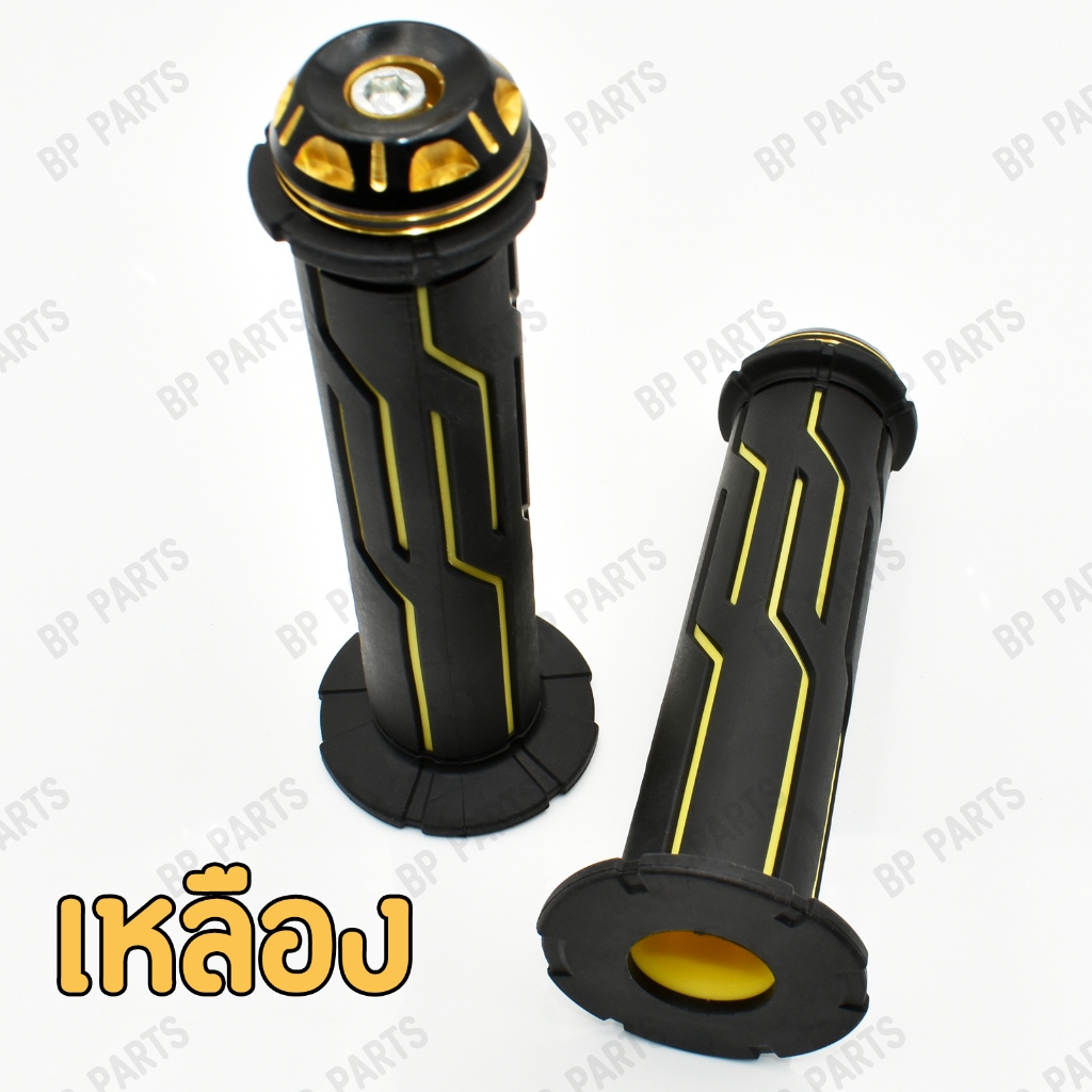 ปลอกมือยาง 1คู่  อย่างดีติดมือไม่ลื่นง่าย ใส่ได้ทุกรุ่น ปลอกแฮนด์มอเตอร์ไซค์ สีสวยทุกชิ้น รูปที่ 4