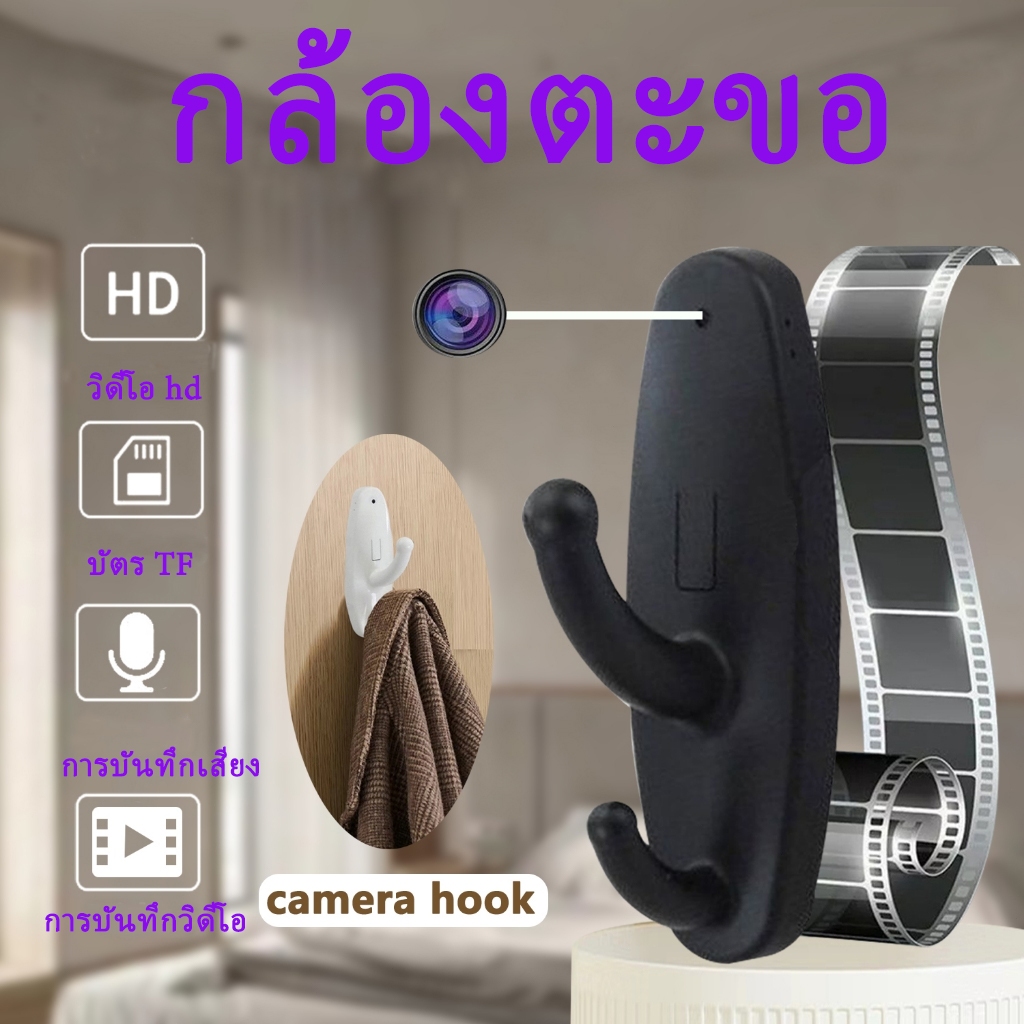 กล้องวงจรปิดไร้สายไม่ใช้เน็ตขาตั้งกล้องมือถือแบตเตอรี่ในตัวไม่จำเป็นต้องใช้ wifi