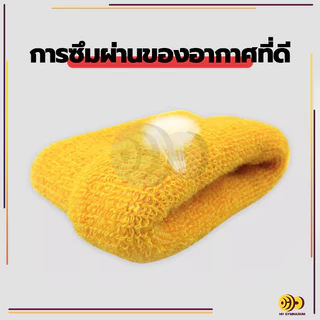 สายรัดข้อมือ ปลอกรัดข้อมือซับเหงื่อ sport wristband ป้องกันเหงื่อ สําหรับเล่นกีฬา วิ่ง เข้ายิม(1 ชิ้น) สำหรับออกกำลังกาย