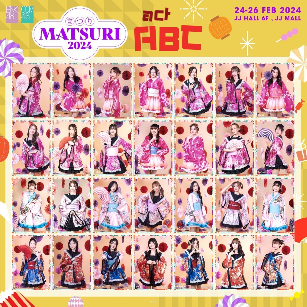 [คอมพ์][2/2] แอค ABC BNK48 CGM48 Matsuri 2024 Photoset มัตสึริ Act A B C Lucky Tamago Booth Comp