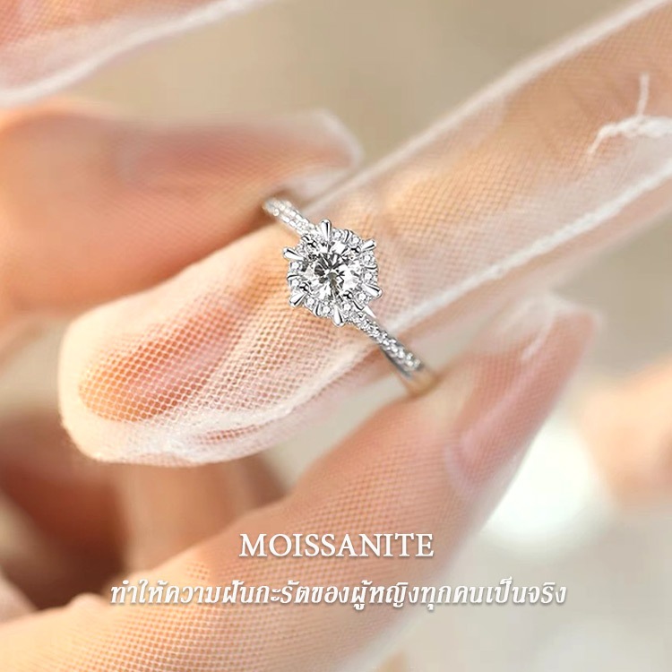 Vvi Moissanite Ring แหวนเงินแท้ 925 เพชรโมอีส ดาวหกแฉก ฝังหรูหรา ของขวัญ หมั้น vvs/D ใบรับรองGRA 0.5ct/1ct