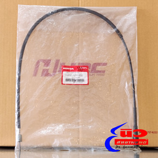 สายไมล์ [แท้] Honda Wave 125R [2005] (44830-KPH-650)