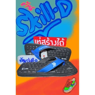 รองเท้าKiToรุ่นAA99ทรงKEYBOARD(คีย์บอร์ด)