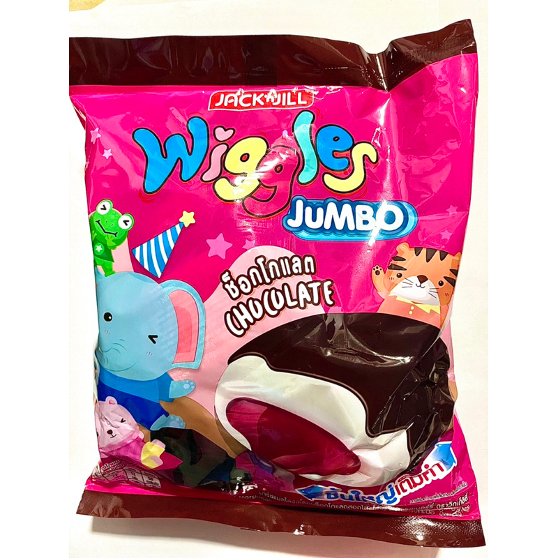 มาร์ชเมโลว์เคลือบช็อกโกแลต (wiggles jumbo) 24 ซอง
