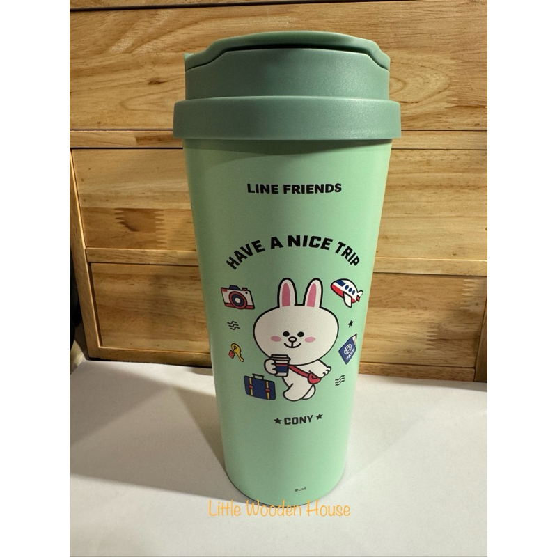 LocknLock Line Friends Clip Tumbler สีเขียว