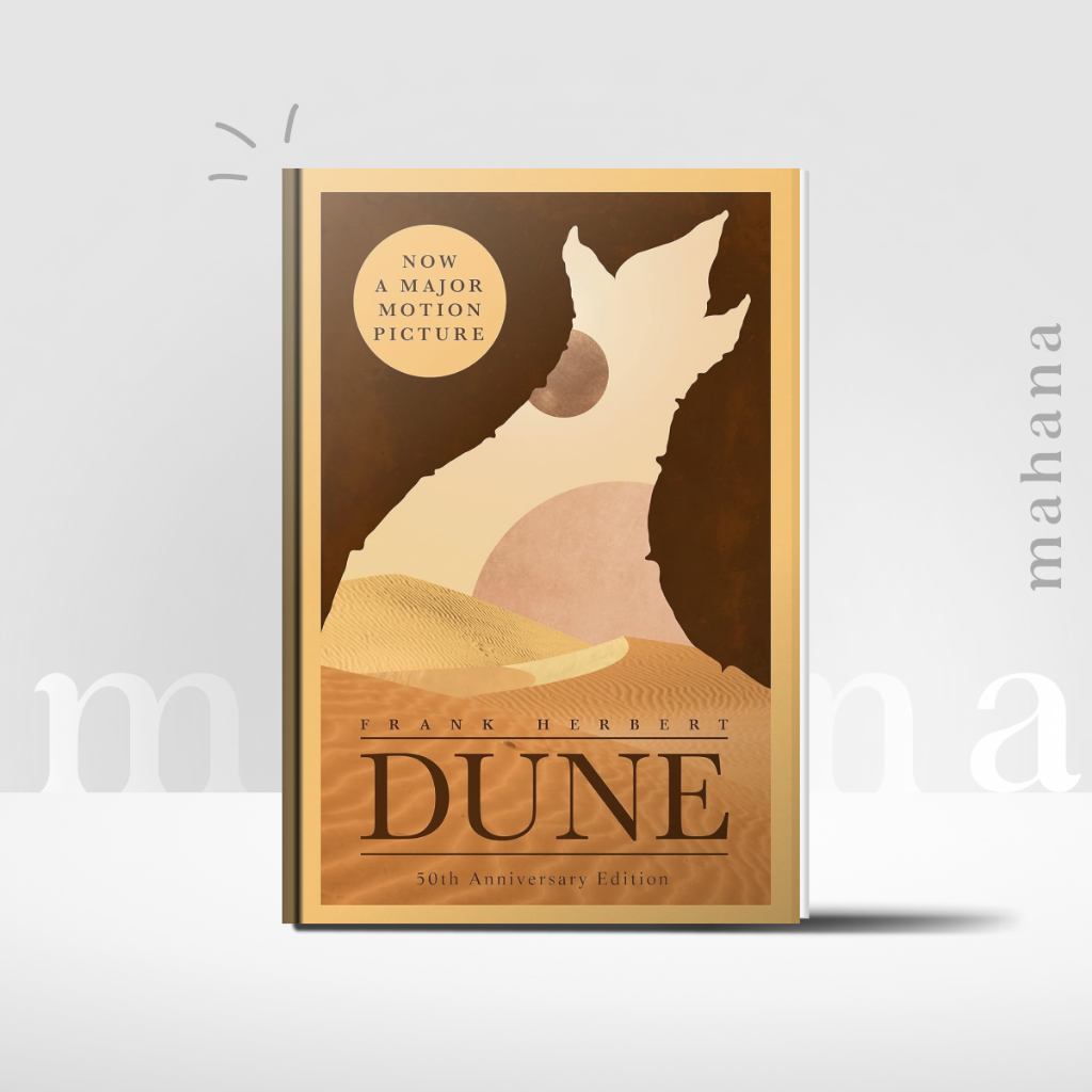 [ΕΡÚΒ] หนังสือ Dune: now a major blockbuster film | mahana