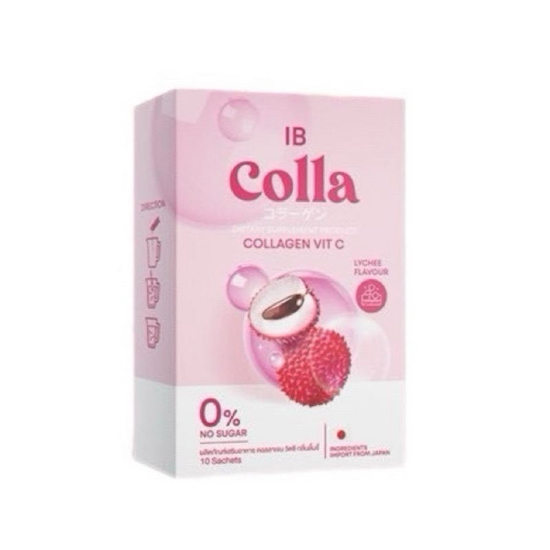 IB COLLA COLLAGEN VIT C ไอบี คอลลา คอลลาเจน วิตซี [ 1 กล่อง 10 ซอง]