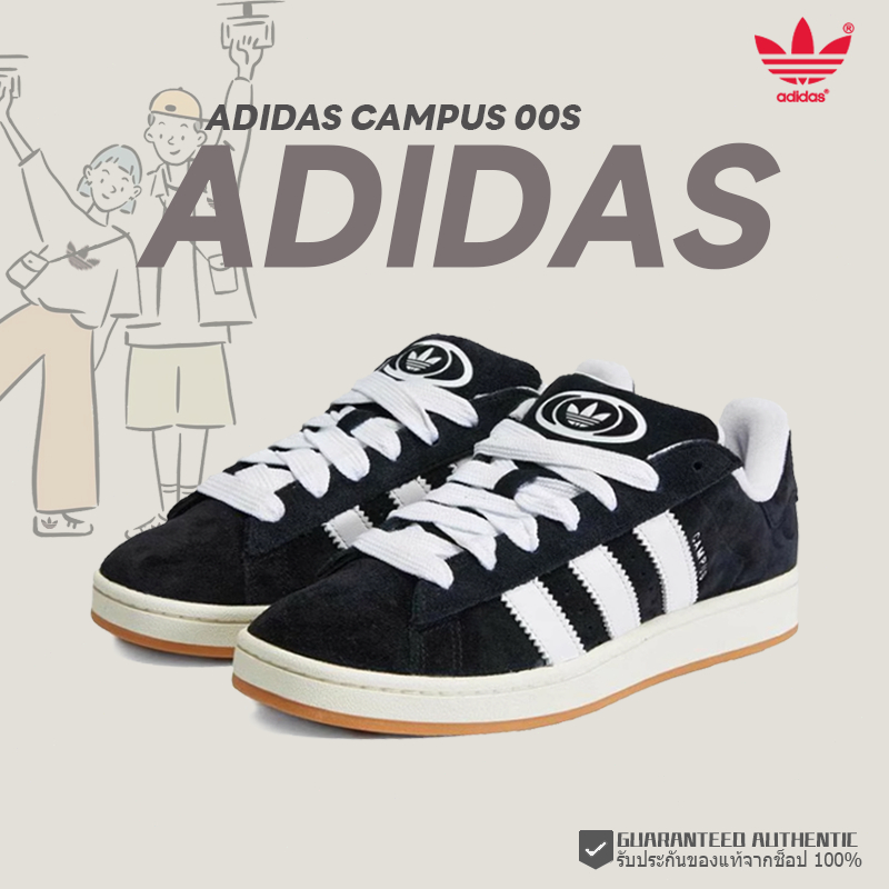 ของแท้100% Adidas Originals Campus 00s HQ8708 คลิกสั่งเลยค่ะ รองเท้า