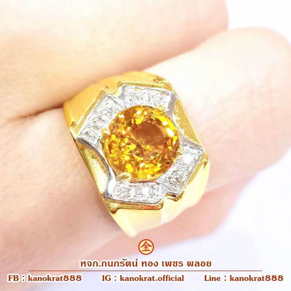 แหวนพลอยบุษราคัมจันทบุรี 3.8 กะรัต ประดับเพชรแท้ 8/0.16 กะรัต ดีไซน์ทรงดอกจอก ตัวเรือนทองแท้ 90% มีใบรับประกันจากทางร้าน