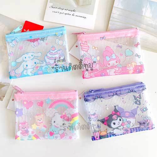 กระเป๋าเหรียญ ลายซานริโอ้