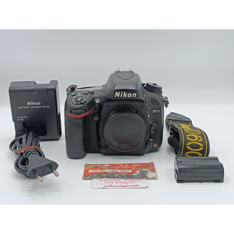 กล้อง Body Nikon D600 ฟูลเฟรม กล้องมือสอง เลนส์มือสอง