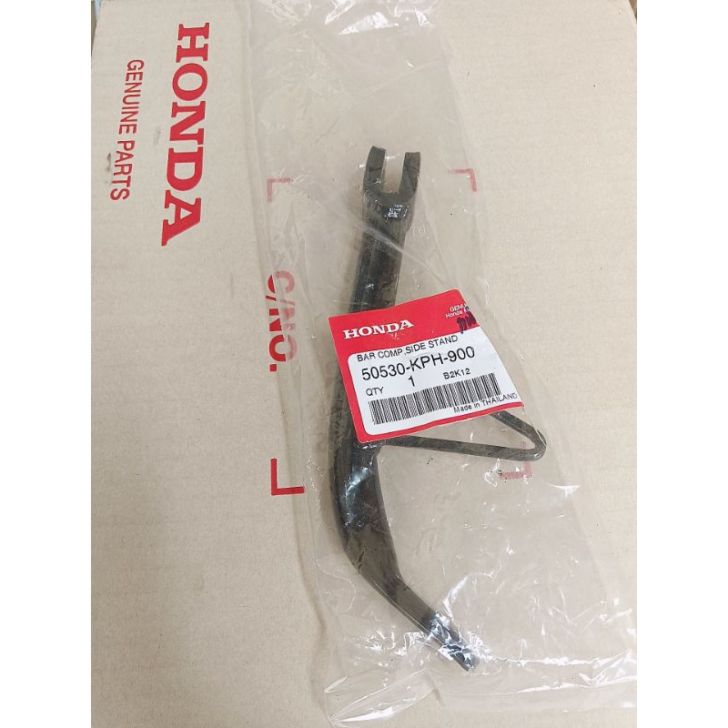 ขาตั้งข้างWAVE125แท้คูนย์(50530-KPH-900)