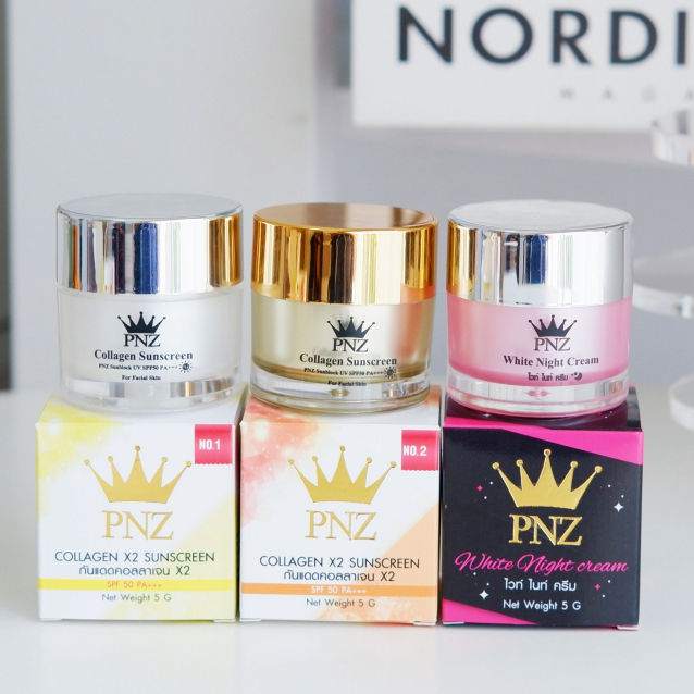 กันแดด-ครีมไวท์ไนท์แบรนด์PNZ) ราคาพิเศษ*แพคเกตใหม่(1กล่อง)
