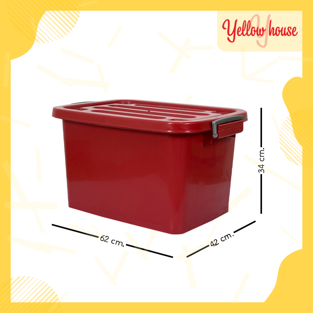 YellowHouse กล่อง พลาสติกมีล้อ รุ่น กล่องทึบ ขนาด 60ลิตร มีฝาล็อก สำหรับเก็บของ