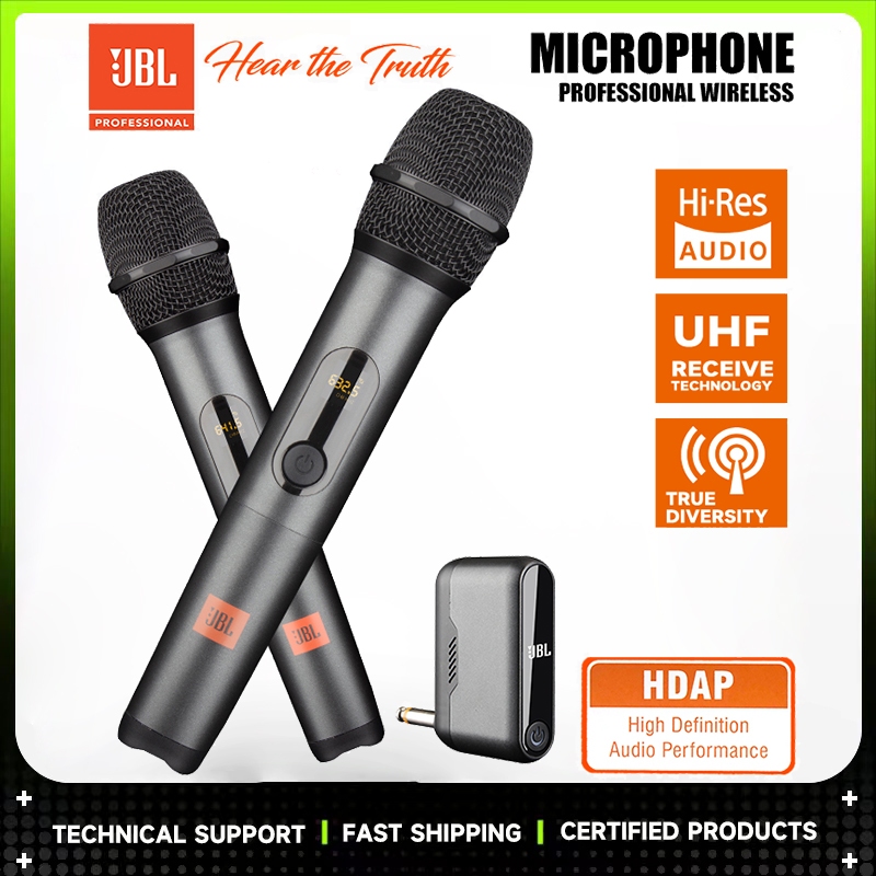 ไมโครโฟนไร้สาย JBL Wireless Microphone Set | เซ็ตไมค์ลอยคู่ ใช้งานได้ระยะไกลกว่า