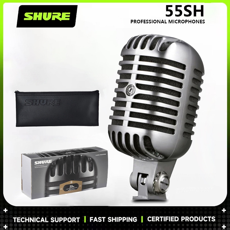 SHURE 55SH ไมโครโฟนเสียงคลาสสิกสำหรับการแสดงบนเวที K เพลงบันทึกมืออาชีพย้ายแหวน Elvis ไมโครโฟน