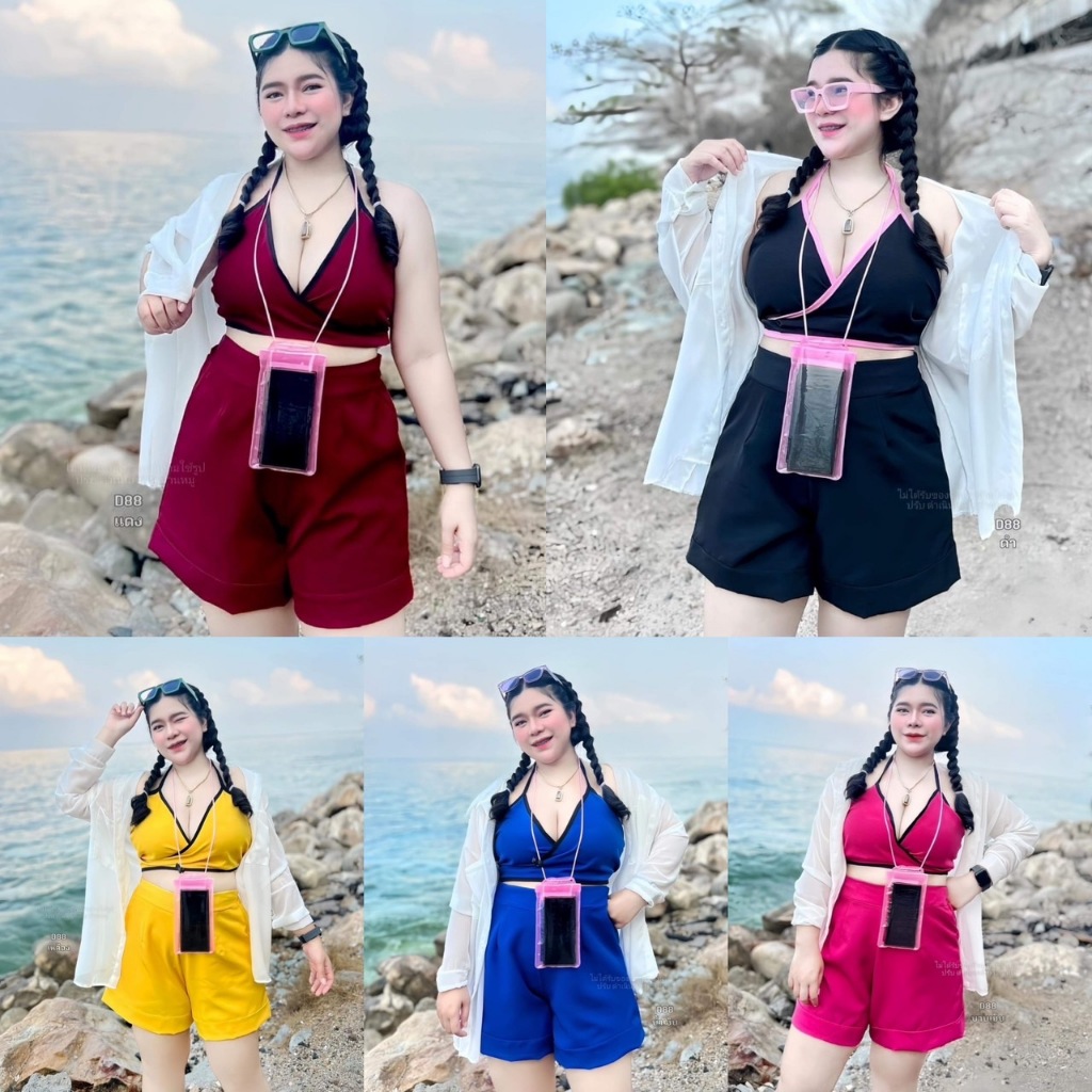 D88 เซ็ตซัมเมอร์ 3ชิ้น ชุดสาวอวบอ้วน เสื้อผ้าสาวอวบ