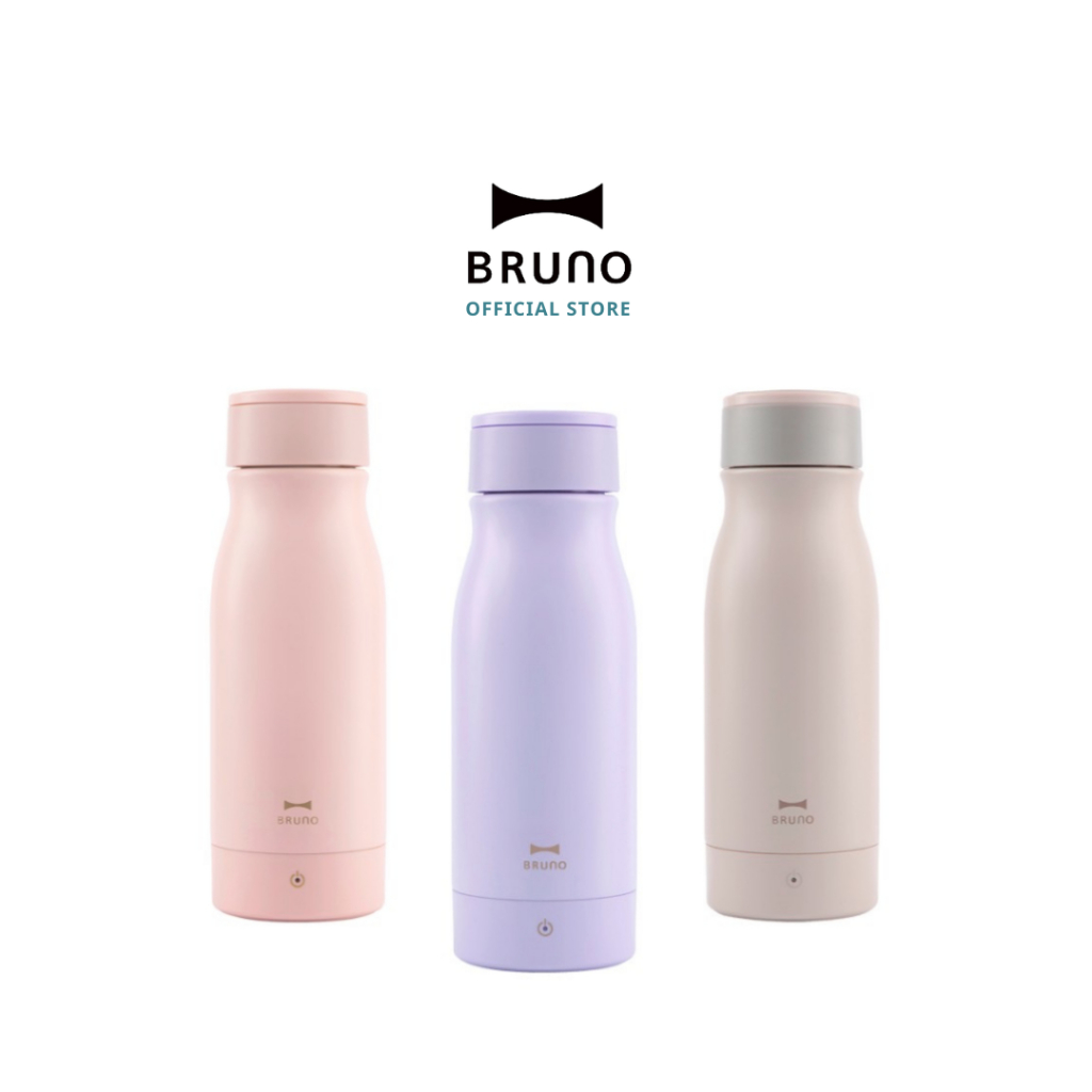 BRUNO Portable Heating Thermos BZK-A02 กาต้มน้ำไฟฟ้าแบบพกพา ขวดน้ำ กาน้ำ กาน้ำร้อน
