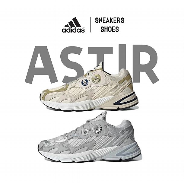 Adidas originals astir sneakers รองเท้าผ้าใบ ของแท้