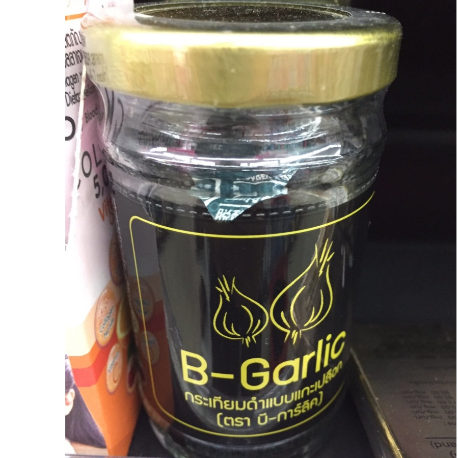 ⚡ส่งไว⚡ B-Garlic กระเทียมดำ 60 กรัม 1 ขวด mv240311119...