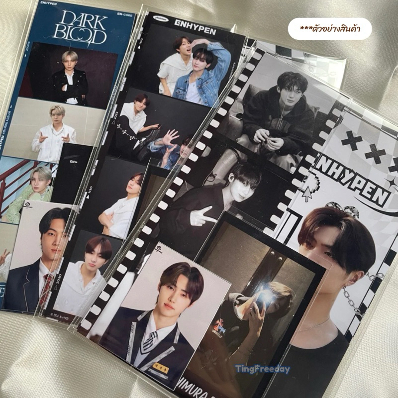🌸พร้อมส่ง🌸 Enhypen Photo Set 📌มีบริการเก็บปลายทาง