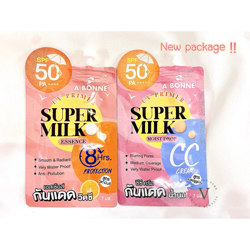 a bonne super milk cc spf50+ /A Bonne UV Prmine Supermilk Essnce SPF50+ PA++++ 7 มล.