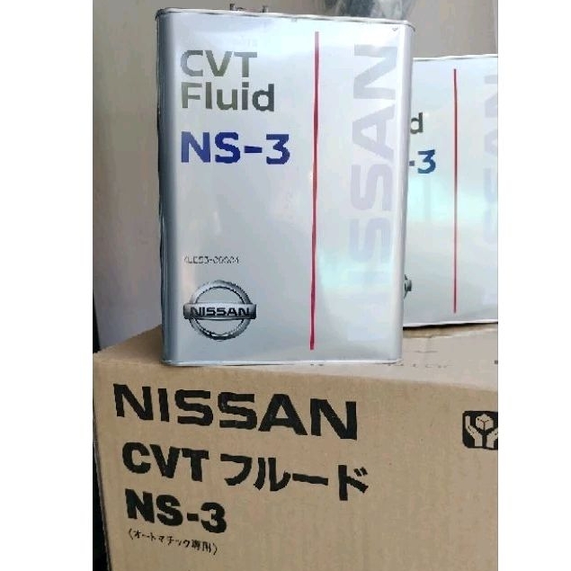 น้ำมันเกียร์ออโต้ nissan NS-3 ญี่ปุ่นแท้100% ใส่ nissan ได้ทุกรุ่น