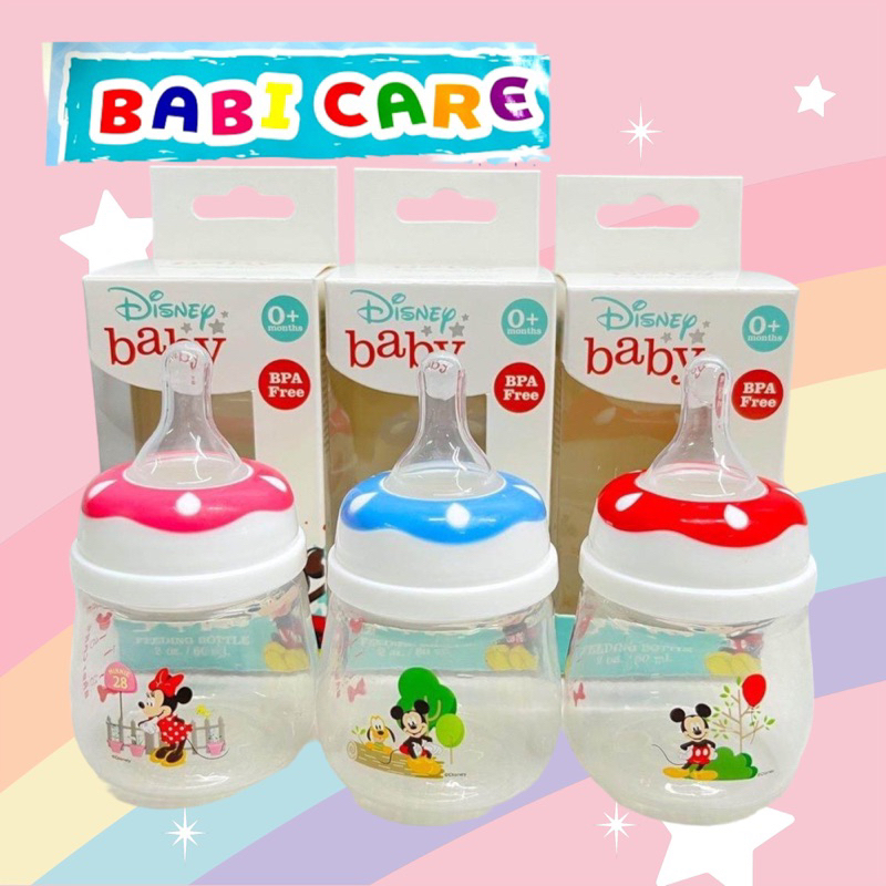 Babi care (2ขวด ) ขวดนม  PP มิกกี้ & มินนี่ เบบี้แคร์ (2 oz. แพ็ค 2 ขวด คละสี ) พร้อจุกเล็กพิเศษMK873