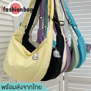 (มีส่งด่วน) ifashionbag(IF1833) กระเป๋าสะพายข้างผ้าไนล่อนสีพื้นลายเส้น สไตล์เกาหลี(ไม่มีที่ห้อยแถม)