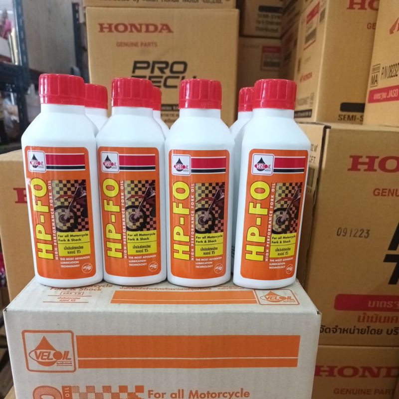 น้ำมันโช๊คอัพ เวลลอยVELOIL.HP-FO เบอร์ 15