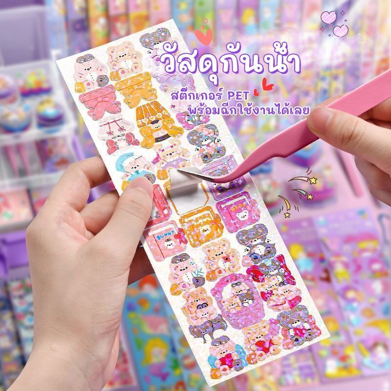ชุดทำพวงกุญแจ diy ชุดวัสดุแฮนด์เมด ของเล่น diy ของเล่นเพื่อการศึกษาอื่นๆ ของขวัญปีใหม่ ของขวัญวันเกิดของเด็ก ๆ