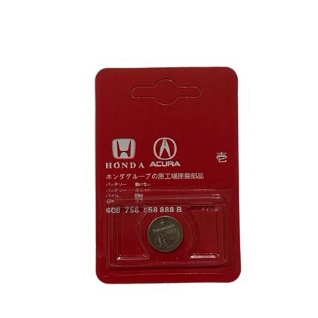 ถ่านรีโมทรถHonda Lithium 3V CR2032 แพคล่ะ 1 ก้อน(ถ่านของแท้)
