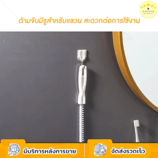 KUDSUN แปรงขัด ทะลวงท่อ งูเหล็ก แปรงทำความสะอาดท่อระบาย ด้ามยาว จับถนัดมือ สำหรับล้วงดึงเส้นผมเเละเศษขยะอุดตัน