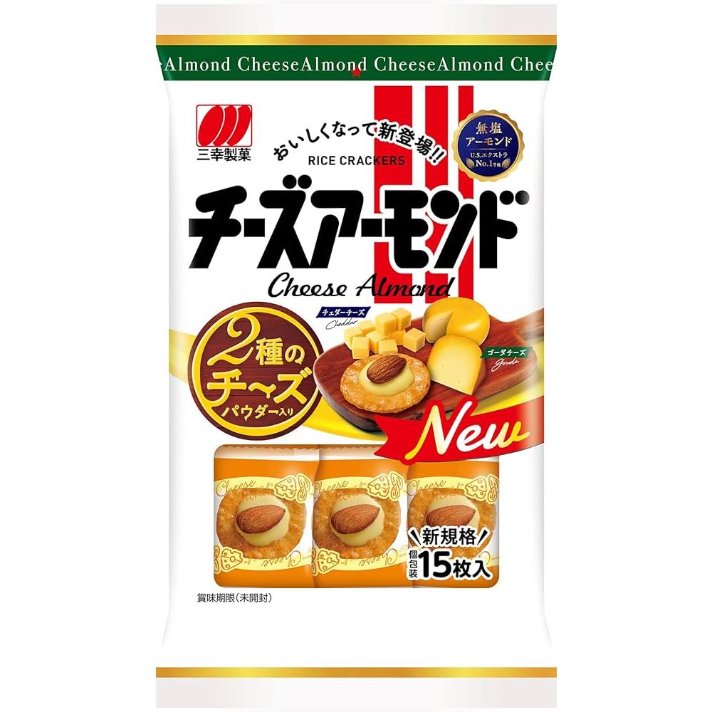 Sanko Cheese Almond ขนมข้าวอบกรอบหน้าอัลมอนด์และชีส (ชีสอัลมอนด์ ห่อ15 ชิ้น)(sankoชีสอัลมอนด์1รส)