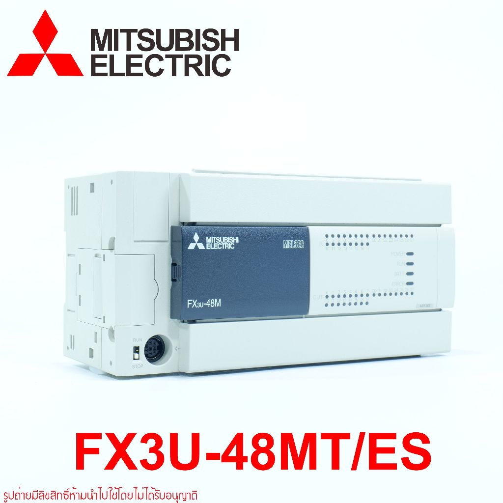 FX3U-48MT/ES PLC MITSUBISHI