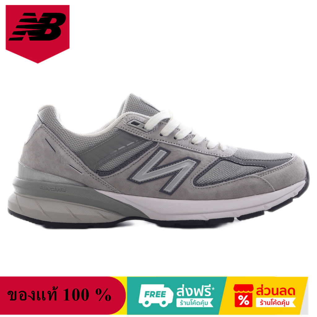 New Balance 990v5 Grey M990GL5 รองเท้าผ้าใบ