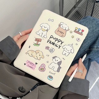 🔥จัดส่งภายใน24ชั่วโมง🔥 เคสไอแพด หมุน 360° Cute Puppy แผ่นหลังอะครีลิ Gen12 mini7เคสiPad Air7 Air8 11