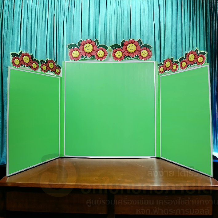 ฟิวเจอร์บอร์ด 3 พับ ลายดอกไม้ ฟิวเจอร์บอร์ดโครงงาน คละแบบ ฟิวเจอร์บอร์ดทำโครงงาน (1ชิ้น) รบกวนไม่สั่งรวมกับสินค้าชิ้นอืน - รูปที่ 5