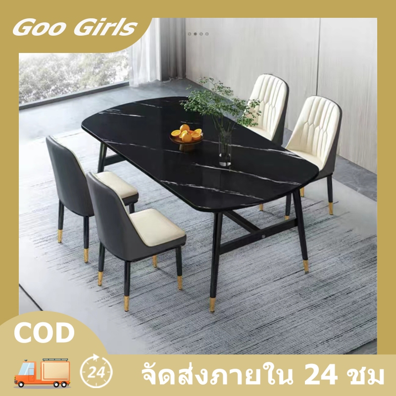 เก้าอี้รับประทานอาหารอิสระลายหินอ่อน โต๊ะรับประทานอาหาร 4-6 ที่นั่ง โต๊ะครัวสไตล์สมัยใหม่ โต๊ะรับประทานอาหาร