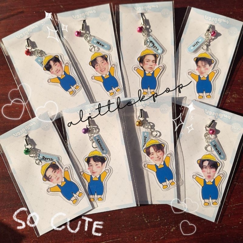 พวงกุญแจแบบเคลือบ brightwin joongdunk offgun taynew winnysatang jimmysea ... อันละ15บาท