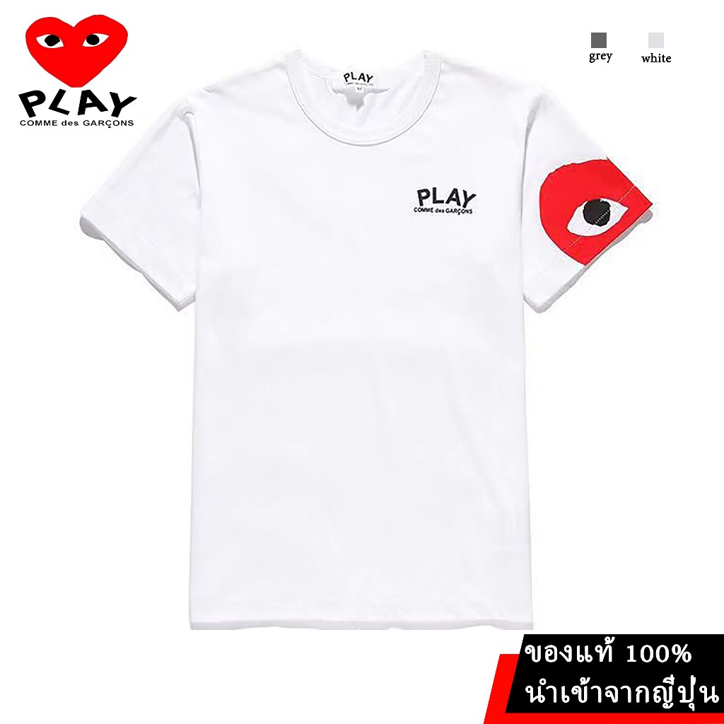 Rei Kawakubo，COMME des GARÇONS，PLAY，เสื้อยืดลําลอง แขนสั้น คอกลม ปักลายหัวใจ สีแดง สไตล์ญี่ปุ่น สําหรับผู้ชาย และผู้หญิง
