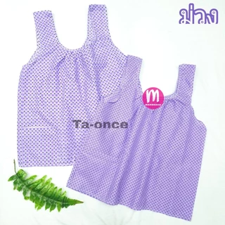 เสื้อคอกระเช้า เซ็ต 4 ตัว เสื้อกระเช้า คุณยายสีหวาน เนื้อผ้าบาง ใส่สบาย (WO37)
