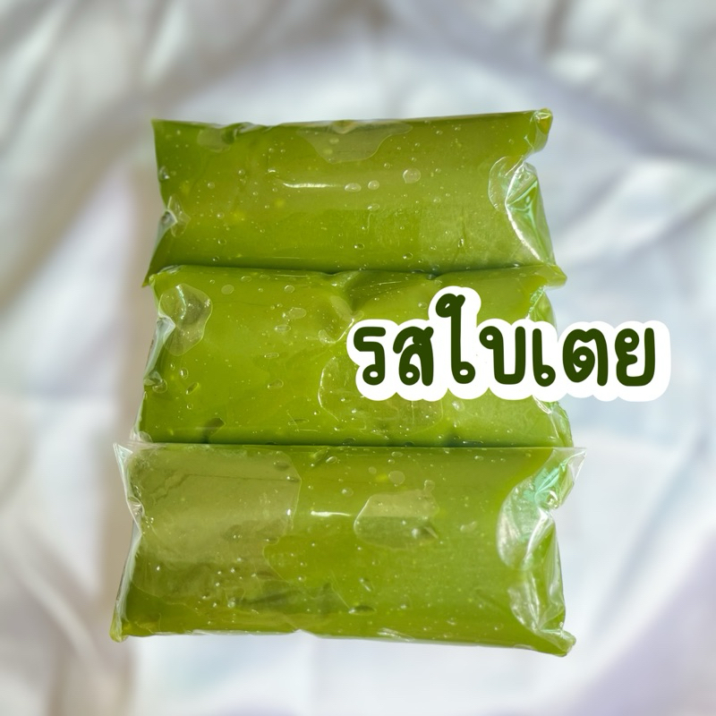 กาละแม 3 ชิ้น น้ำหนัก 750 กรัม - รูปที่ 2