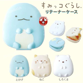 🇯🇵ญี่ปุ่น/แท้💯 Sumikko Retainer Case เคสใส่รีเทนเนอร์ San-X Sanrio ซาริโอ้ Denture จัดฟัน พกพา ทันตกรรม Invisalign
