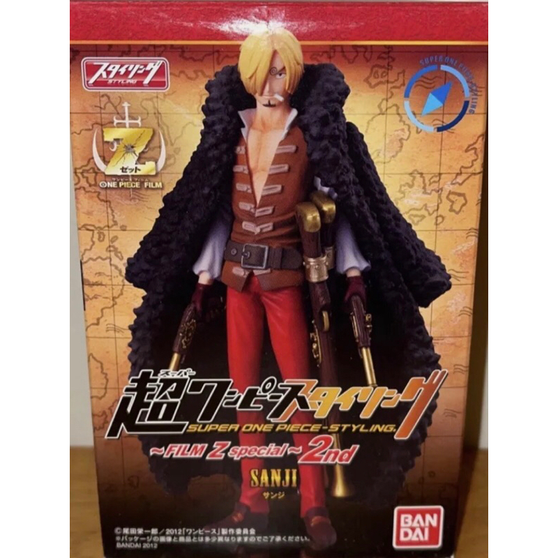 [มือ2/ไม่มีกล่องBandai/Lot.JP] Styling Sanji Super One Piece Styling Film Z Special 2nd ฟิกเกอร์วันพ