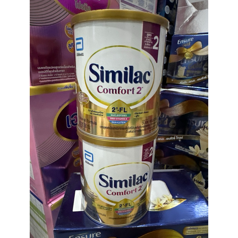 Similac Comfort2 360กรัม