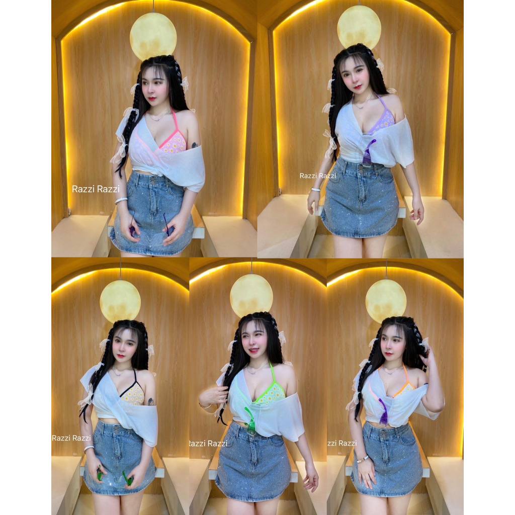 RZ เซ็ต 2 ชิ้น บราคล้องคอ + เสื้อคอวี ฟรีไซด์ ใส่เล่นน้ำสงกรานต์ !!