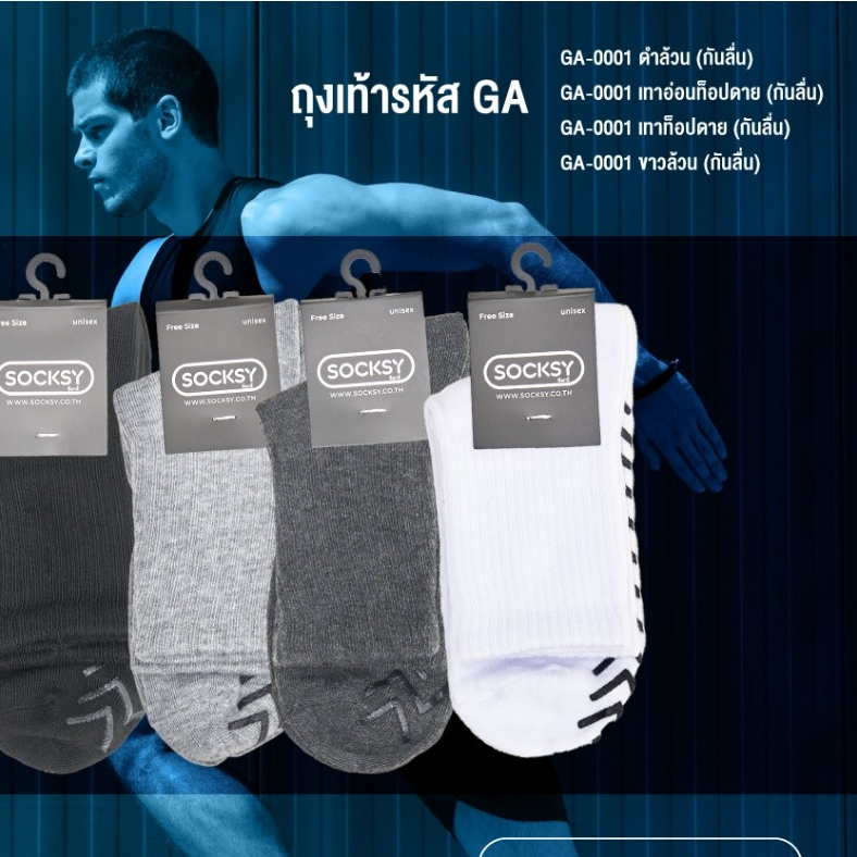 รูปภาพ 5